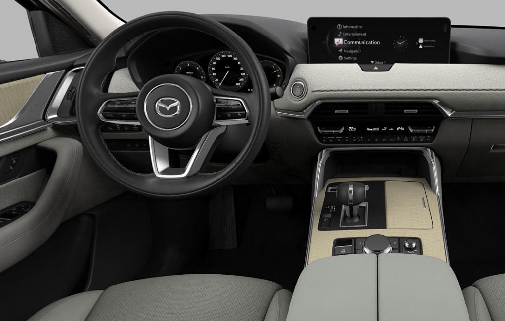 TAKUMI - wnętrze.png