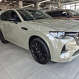 Multimedia (90).jpg