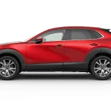 MAZDA CX-30 Exclusive-line_Soul Red Crystal_574.jpg