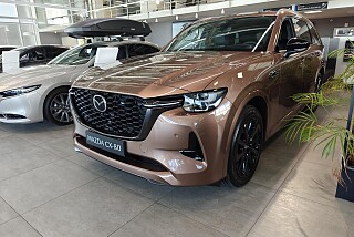 Multimedia (8).jpg