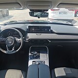 IMG_20230630_143240.jpg