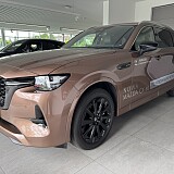 IMG_6093.JPEG
