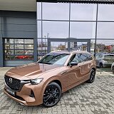 Mazda CX-80 - Kolor Melting Copper, zdjęcie 1