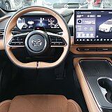 Mazda 6e - Kolor Machine Gray, zdjęcie 2