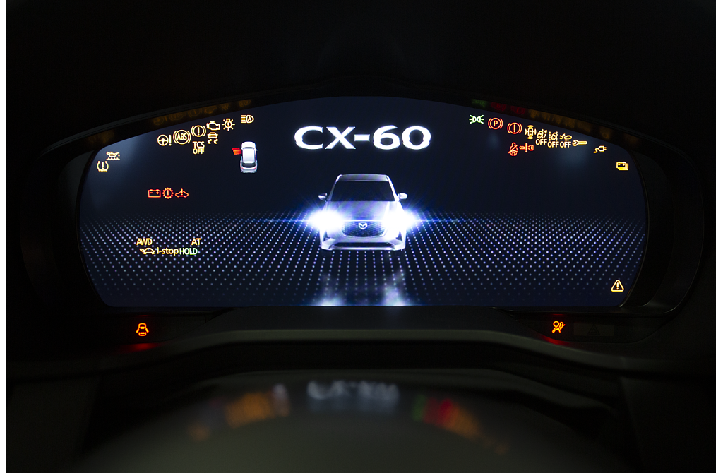 Mazda CX-60 - Kolor Zircon Sand Metalic, zdjęcie 6